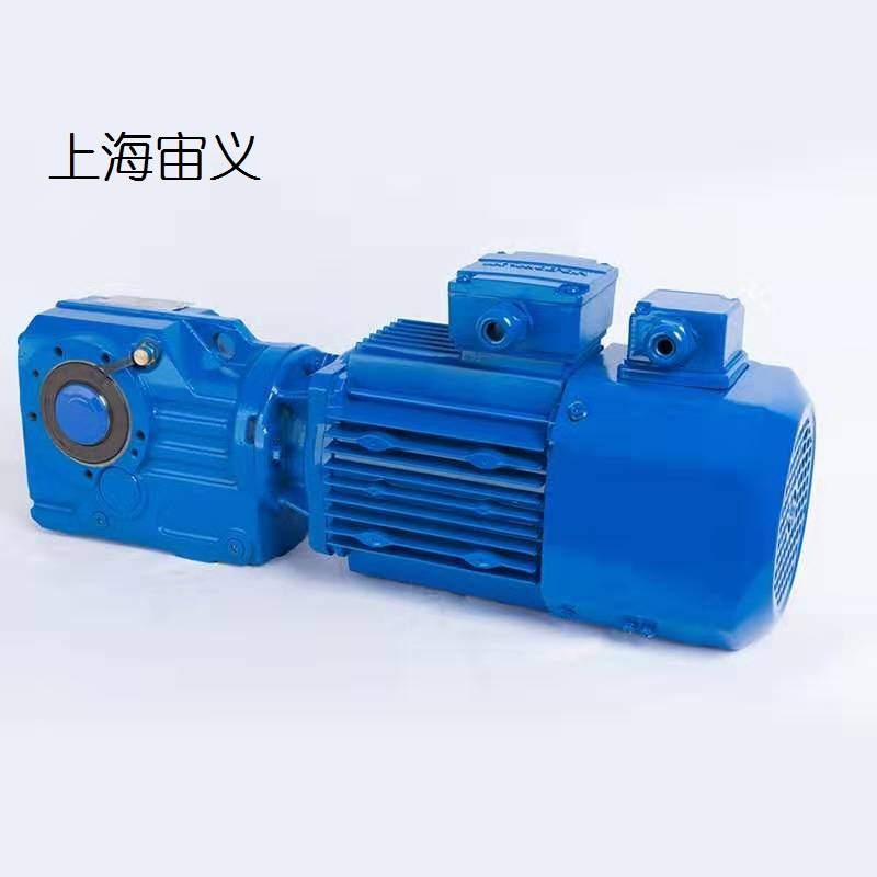 XLD6-43-7.5KW減速機帶電機速比i=等于XLD6-43-11KW