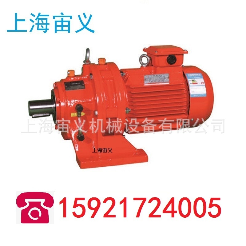 BWD3-87-2.2KW行星擺線減速機(jī)品牌BWD3-87-3KW