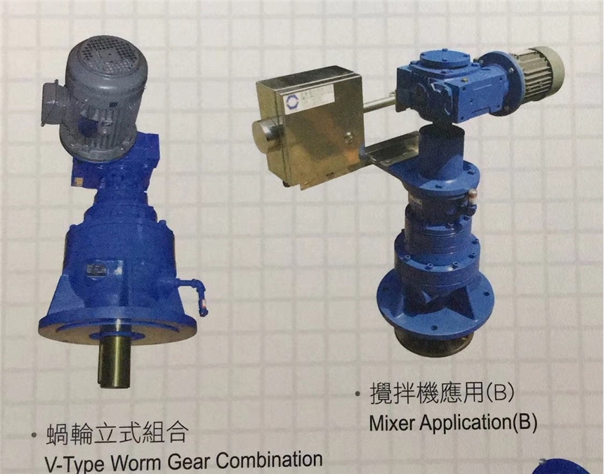 游星污水處理減速機(jī)