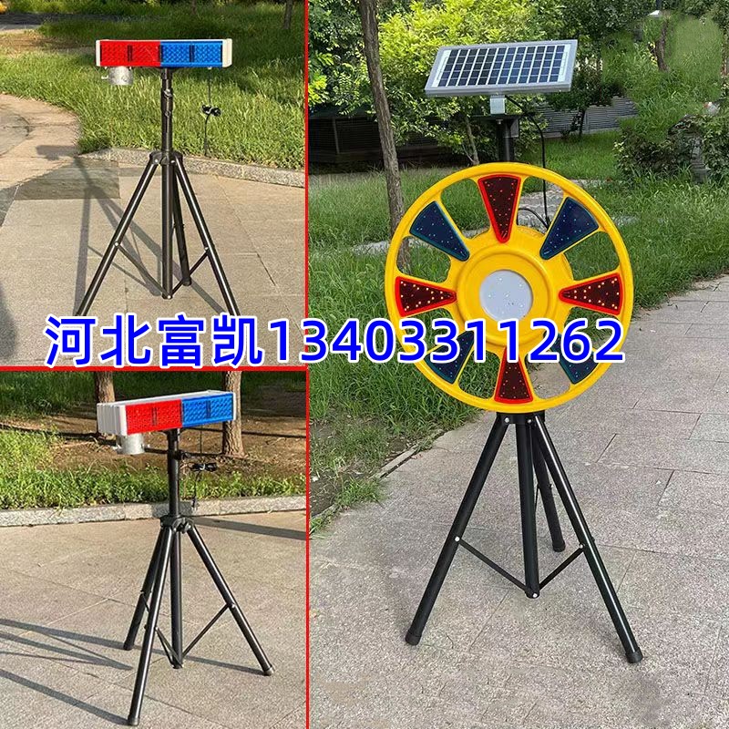 河北石家莊太陽(yáng)能保通機(jī)器人/高速公路施工指揮員/保通機(jī)器人廠家