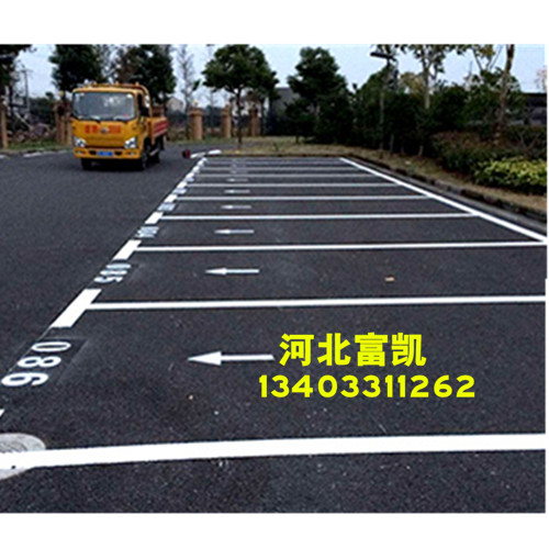 石家莊交通標(biāo)線施工/石家莊道路劃線/石家莊停車位劃線/河北石家莊馬路劃線價(jià)格