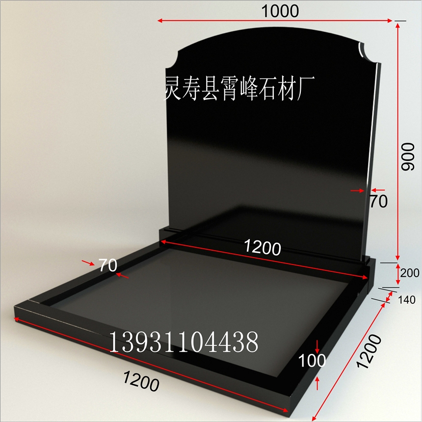 山西黑花崗巖墓碑出口俄羅斯中國黑石材草坪墓碑 河北黑花崗巖公墓墓碑豐鎮(zhèn)黑烈士陵園組合碑