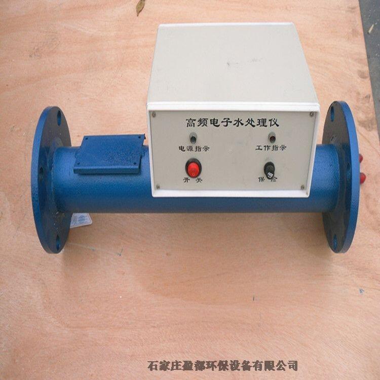 DN125多功能電子除垢儀 水處理儀 工廠電子水處理器龍巖