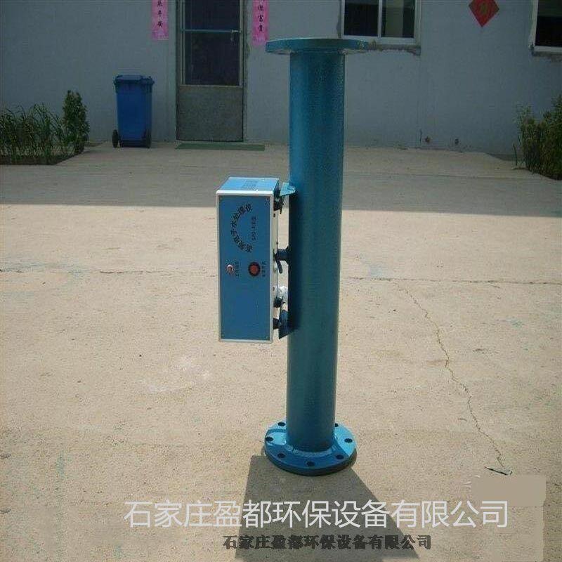 射頻電子水處理器 多功能電子除垢儀 自動(dòng)過濾電子水處理儀亳州