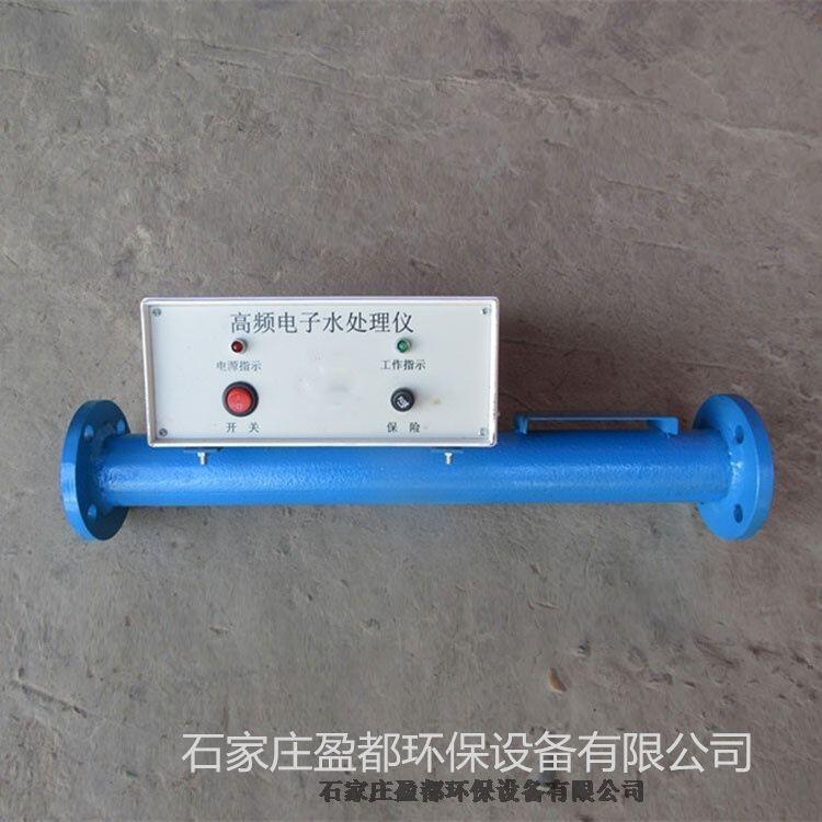 不銹鋼電子除垢儀 高頻電子水處理器 動(dòng)態(tài)離子群水處理器 江門