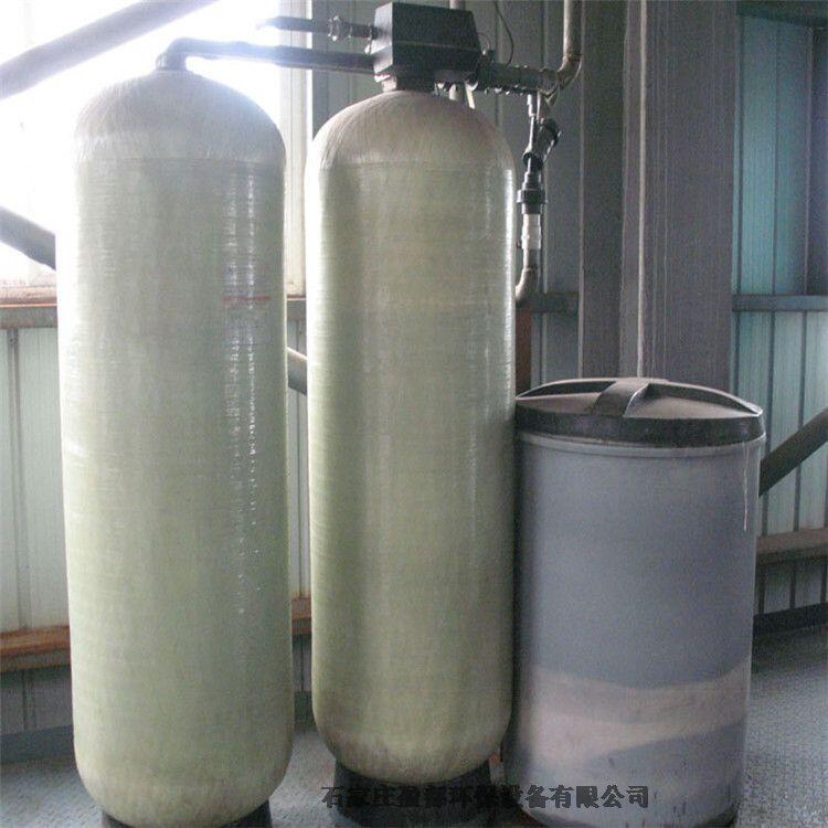 全自動空調(diào)軟水器 雙閥雙罐軟水器 全自動水處理軟化設(shè)備義烏