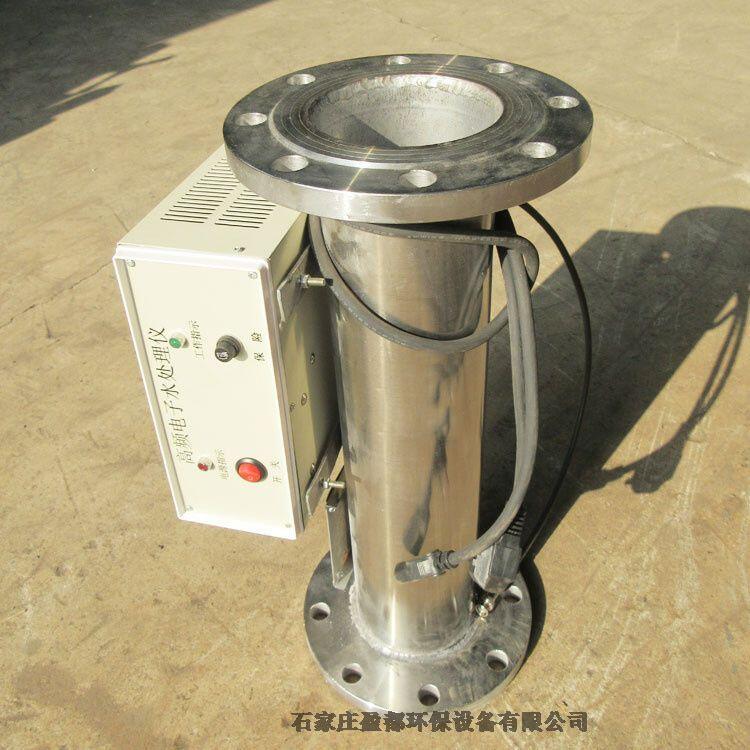 電子除垢器 廣譜感應(yīng)水處理器 荊門全自動反沖洗排污電子除垢儀