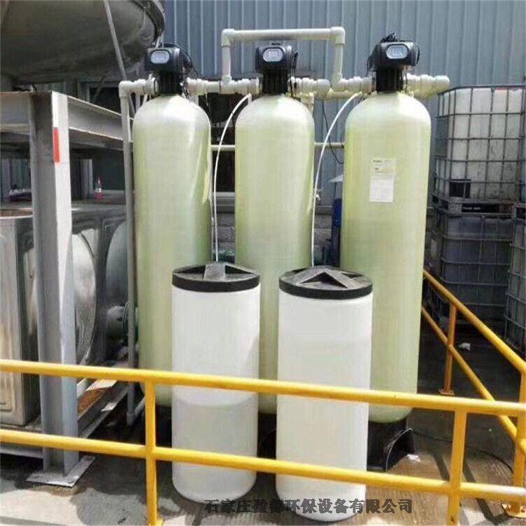 鈉離子交換器 軟化水設(shè)備 除垢全自動軟水器西寧