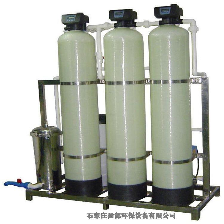 雙閥雙罐全自動(dòng)軟水器 除垢設(shè)備軟水機(jī) 百色鍋爐軟化水設(shè)備