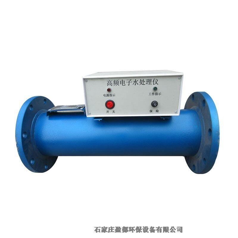 空調(diào)循環(huán)水廣譜感應(yīng)水處理器 農(nóng)業(yè)用電子除垢儀連云港