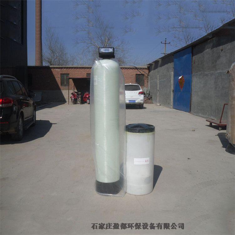 全自動(dòng)軟水器安裝示意圖 工業(yè)用全自動(dòng)軟水機(jī)臨汾