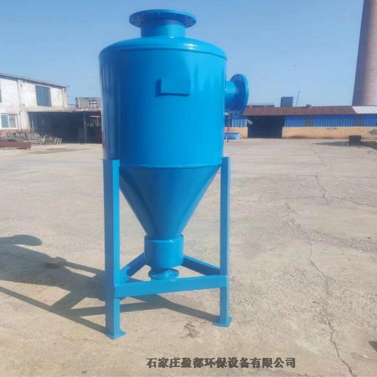 全自動除污器宜賓  DN450旋流除砂器 碳鋼旋流除砂器