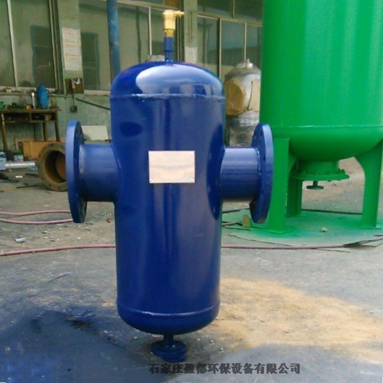 碳鋼螺旋微泡除污器 螺旋除污器 立式除污器承德