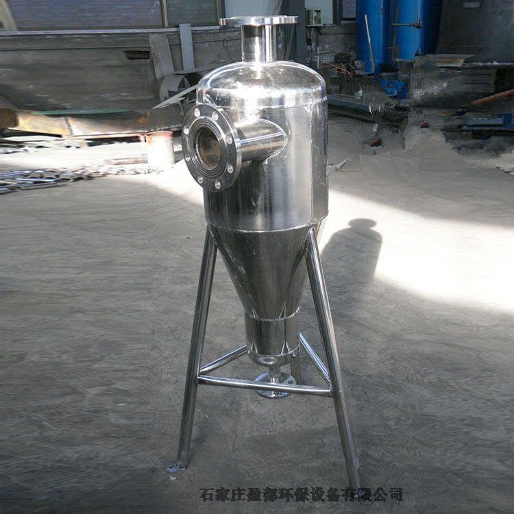 鄂爾多斯旋流除砂器不銹鋼 自動旋流除砂器 DN300一次網(wǎng)除污器