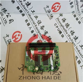 澄邁縣GE通用模塊IC695ALG704品質(zhì)好的