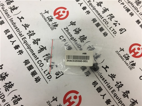 池州300 285 200 185 175 6.5 6產(chǎn)品優(yōu)質(zhì)