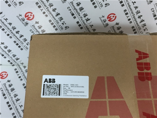 通化RI58-T/2048AK.42RH貝加萊