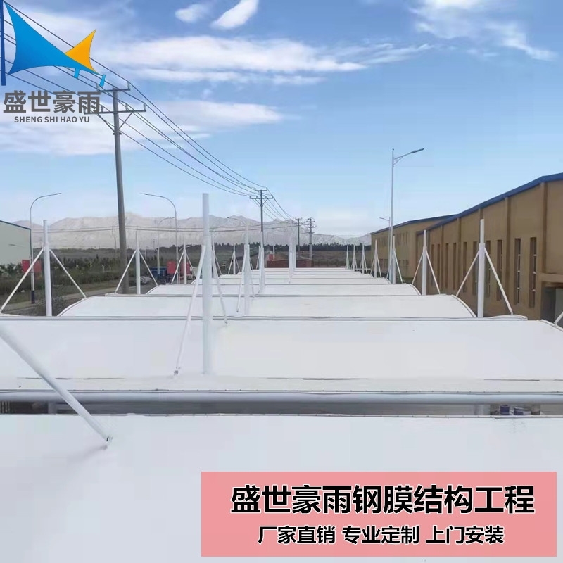 新疆和田地區(qū)新能源汽車充電樁棚盛世豪雨基礎(chǔ)施工現(xiàn)貨直銷