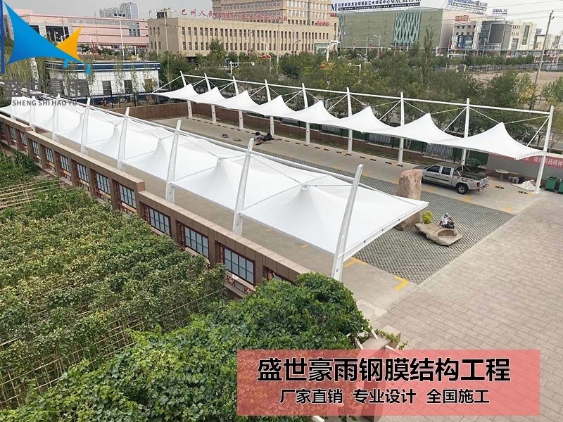 新疆烏魯木齊市膜結(jié)構(gòu)停車(chē)棚盛世豪雨大梁加工信賴(lài)推薦