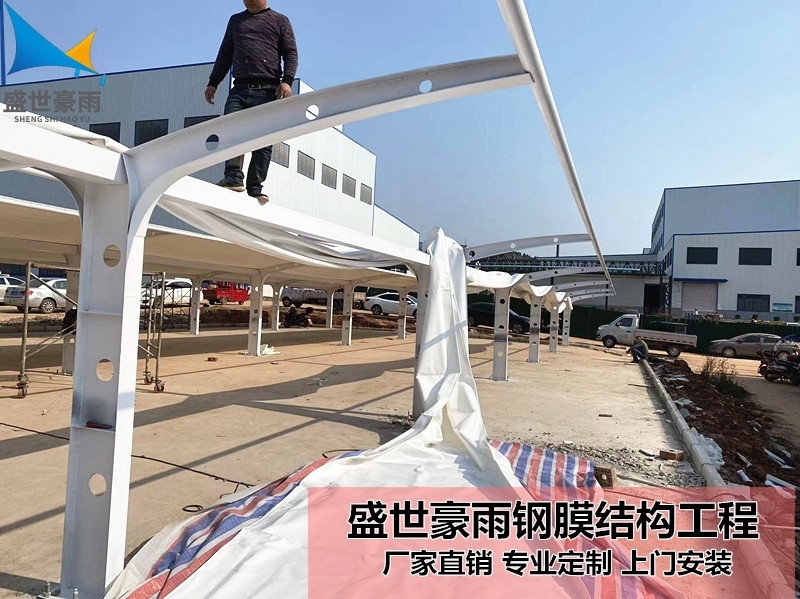 新疆巴音郭楞蒙古自治州充電樁電動車停車棚盛世豪雨生產(chǎn)廠家