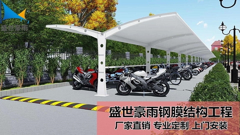 新疆克拉瑪依市膜結(jié)構(gòu)車棚盛世豪雨鋼梁加工信賴推薦