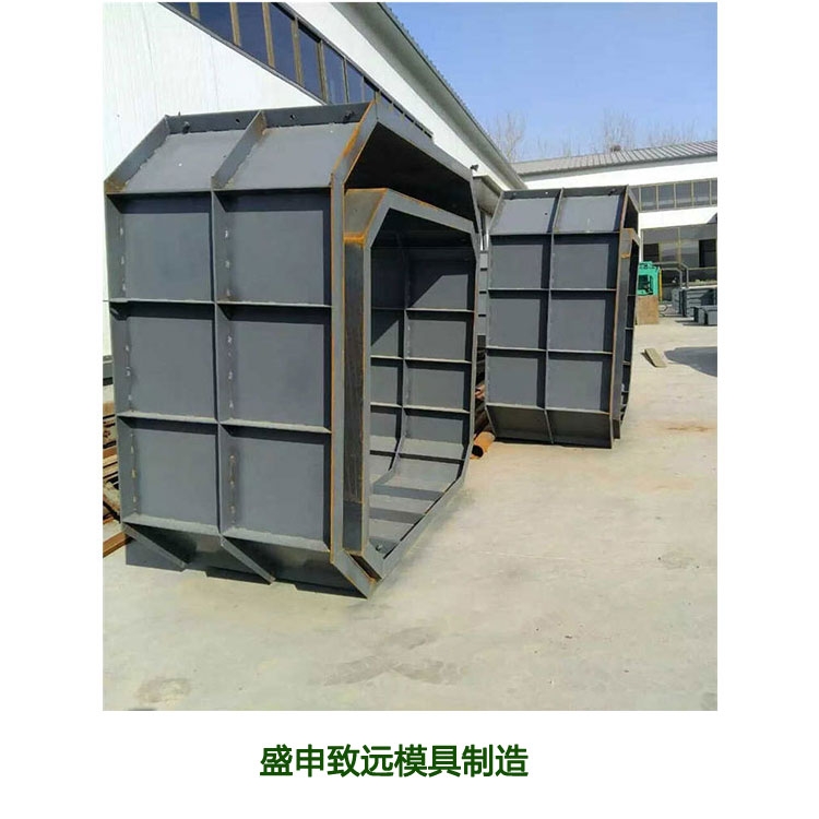 盛申致遠化糞池鋼模具生產(chǎn)建筑化糞池水泥制品模具制造