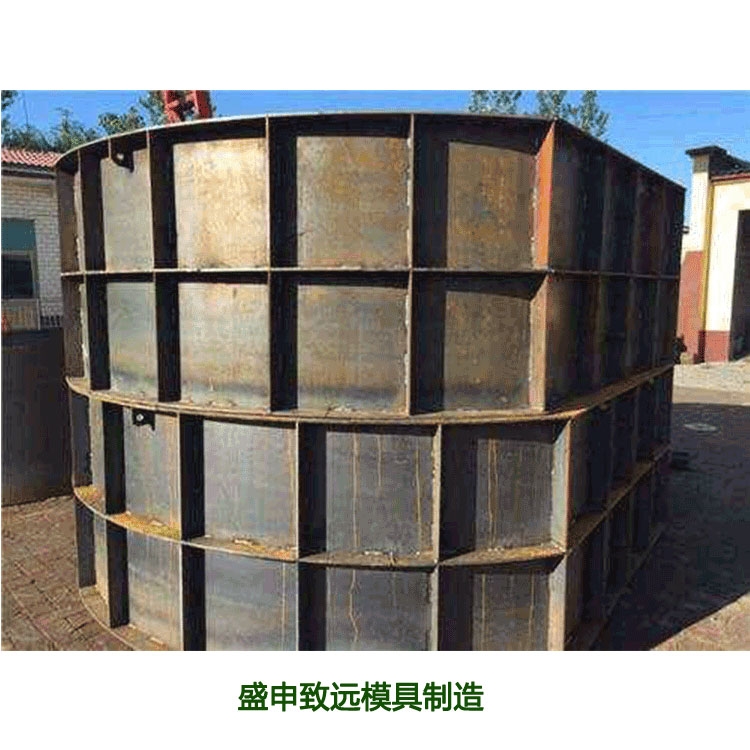 盛申致遠(yuǎn)化糞池鋼模具生產(chǎn)建筑水泥化糞池臥式模具生產(chǎn)復(fù)合化糞池模具