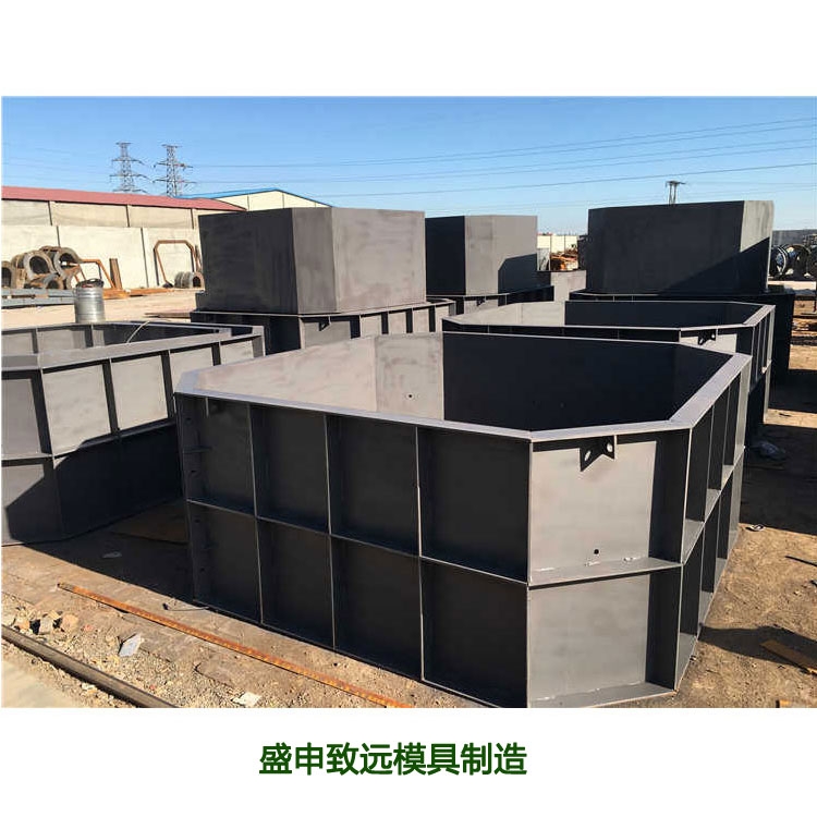 盛申致遠(yuǎn)化糞池鋼模具生產(chǎn)建筑鋼筋水泥化糞池模具生產(chǎn)化糞池注塑模具