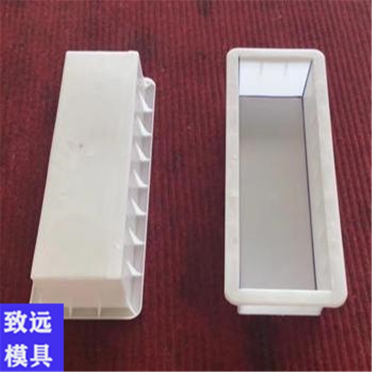 塑料路沿石模具 倒角路沿石模具 異形塑料路沿石模具 盛申致遠(yuǎn)生產(chǎn)建筑制造