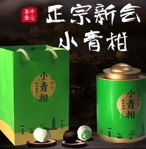 情人節(jié)，堅果的對象是果干