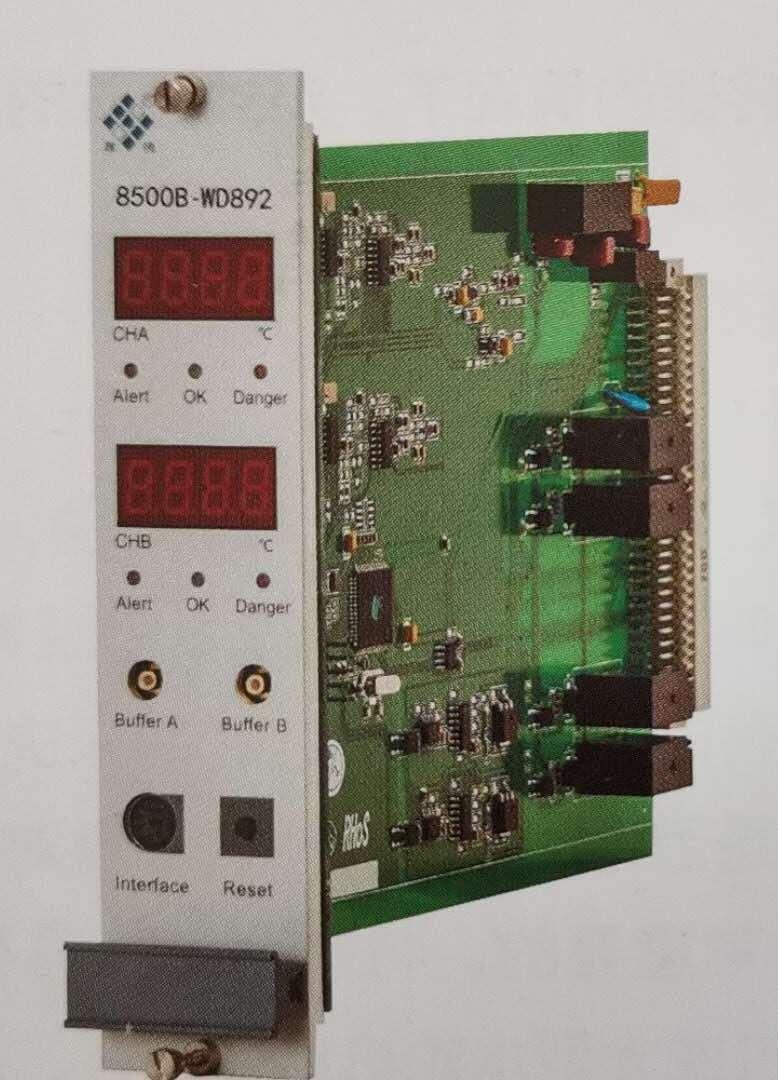 無錫厚德8500B-ZD8512型振動烈度監(jiān)控插件模塊