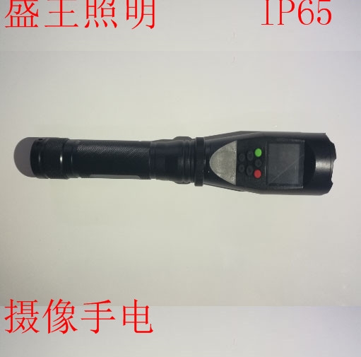 帶屏攝像防爆手電筒RW5150 RW5150