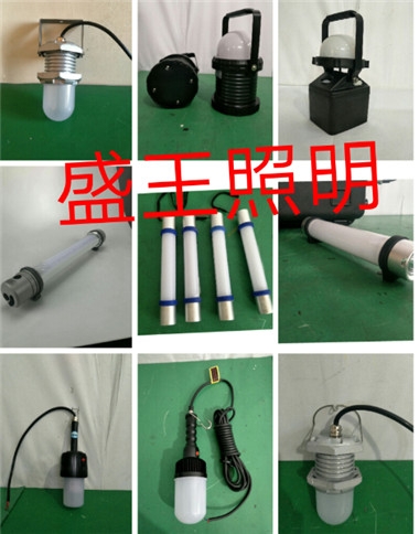 甘肅GY210LED巡檢防爆手電2024已更新（今日/資訊）