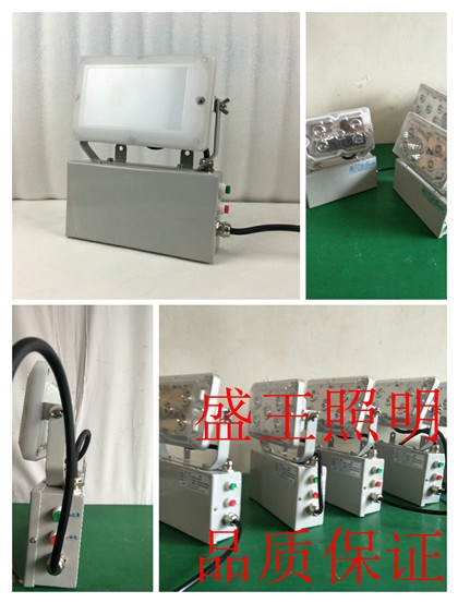 LED防水防塵三防燈QC-FL015-A-Ⅰ-L -L80W/200W