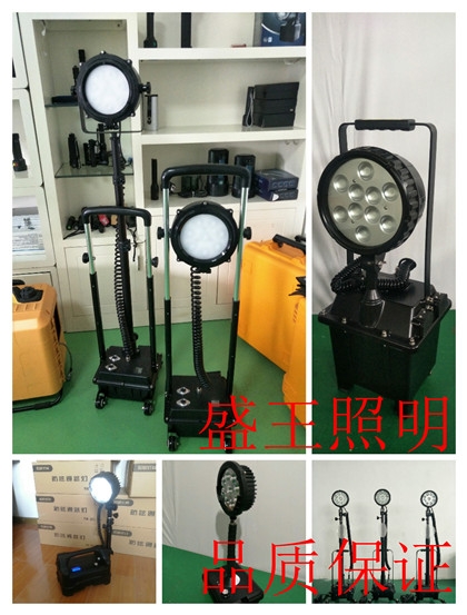 LED罩棚燈PT8703-L80W/200W