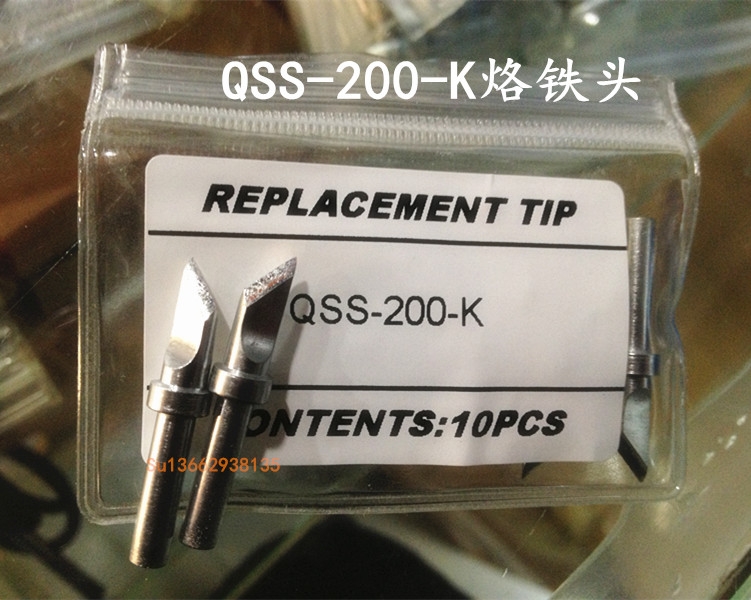 QSS-200-KF^̖