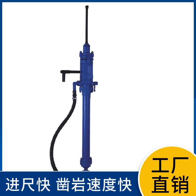 惠州【安百拓YT29A鑿巖機(jī)】哪里買