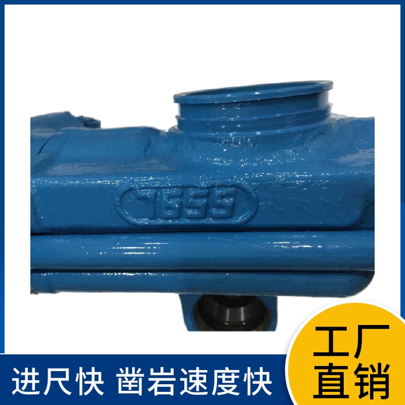 常德【安百拓7655D鑿巖機(jī)】進(jìn)貨價(jià)