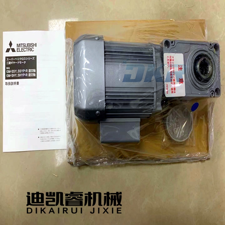 三菱齒輪減速電機(jī) GM-SSYF-RH 0.75KW 1:15400V 長(zhǎng)期供應(yīng)型號(hào)齊全