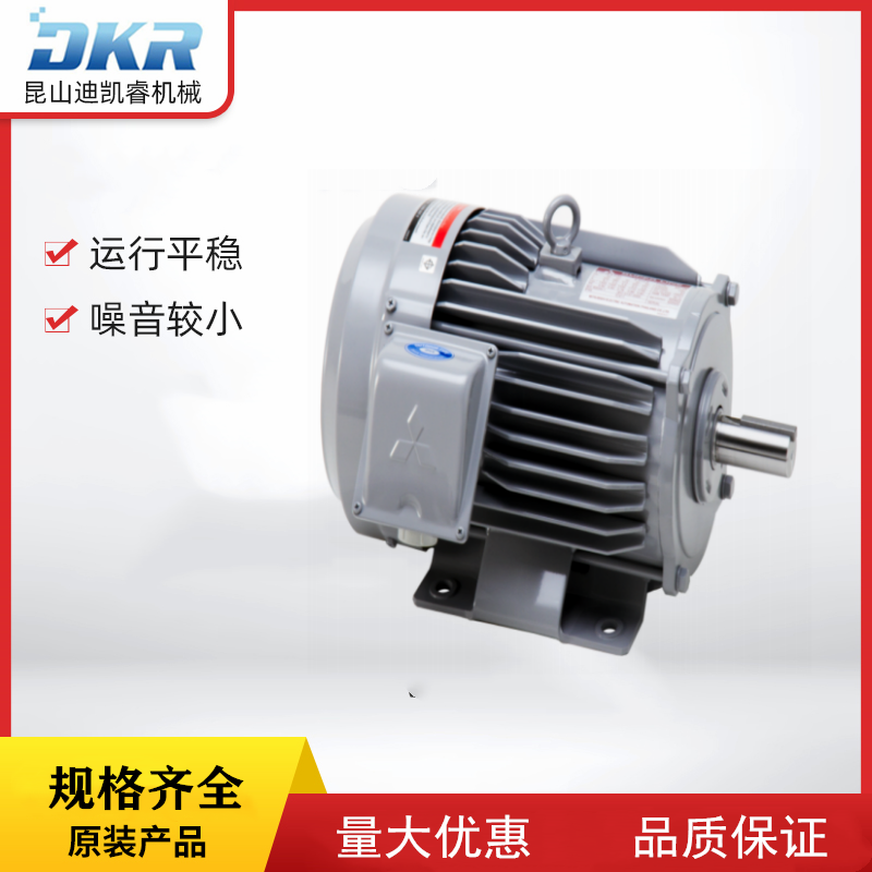 供應(yīng)日本三菱電機 原裝進(jìn)口SF-PR 15KW 2P 380V/50HZ