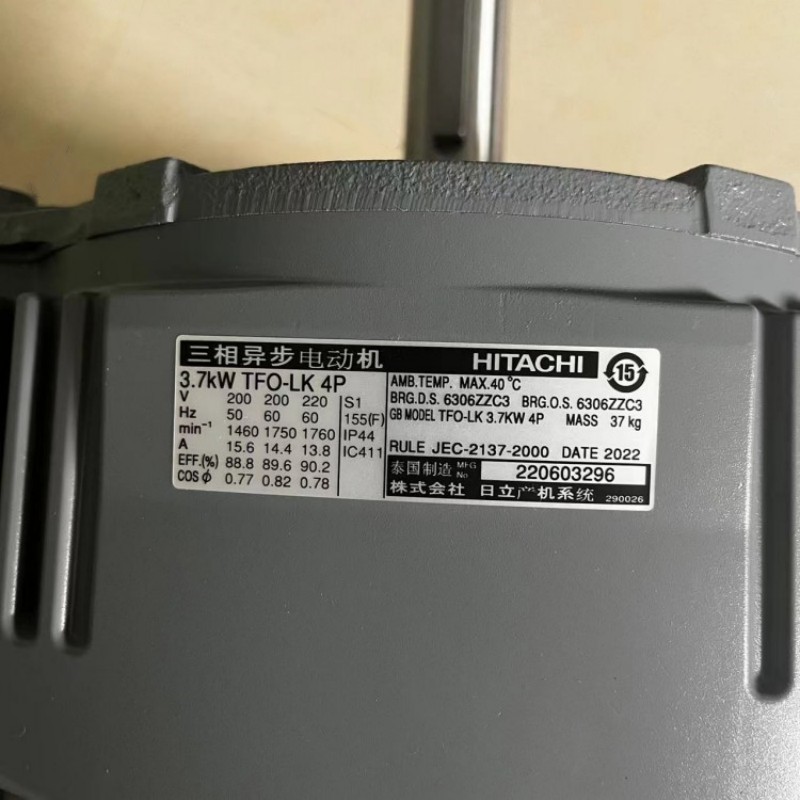 HITACHI늙C(j) TFO-LK 3.7KW 4P 380V/50HZ