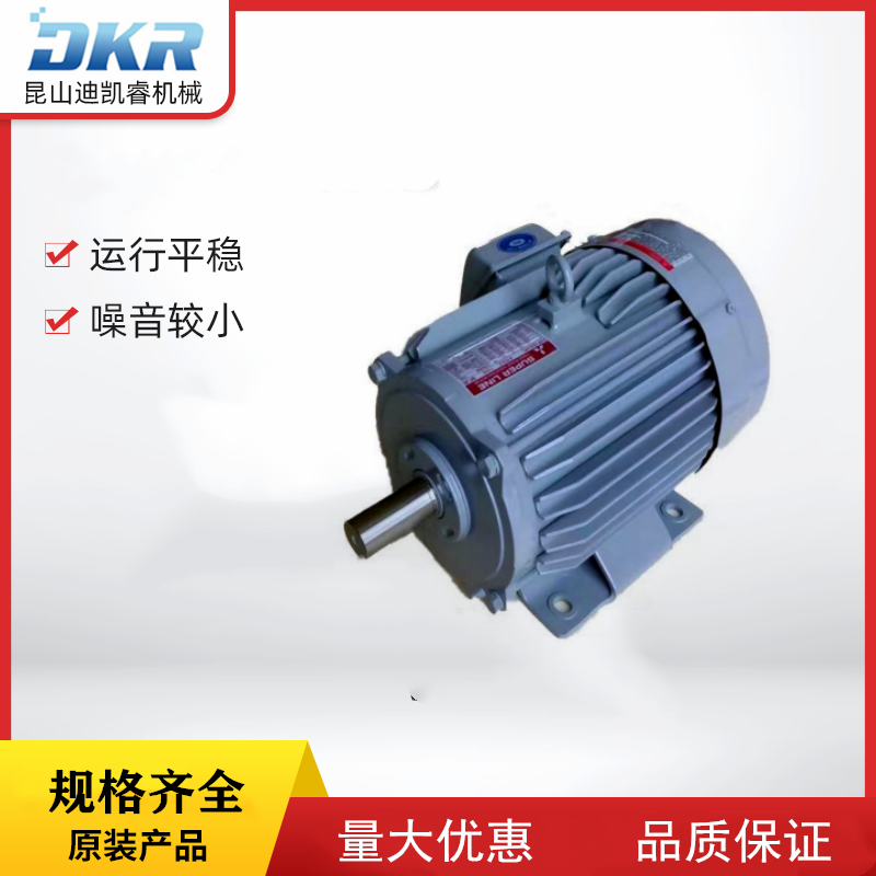 ձMitsubishi늙C(j) ԭbM(jn)SF-PR 15KW 2P 380V/50HZ