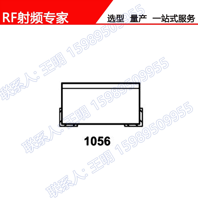 MA46H200-1056調(diào)諧變?nèi)荻O管產(chǎn)品介紹MACOM品牌