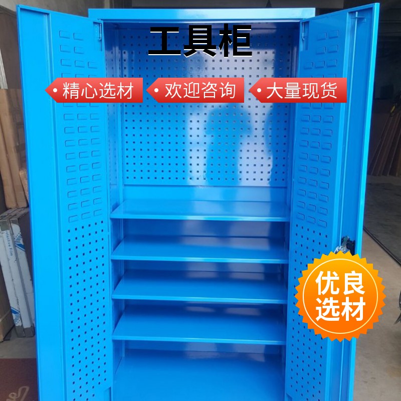 重型鋼板工具柜生產(chǎn)廠 機床工具存放柜圖片