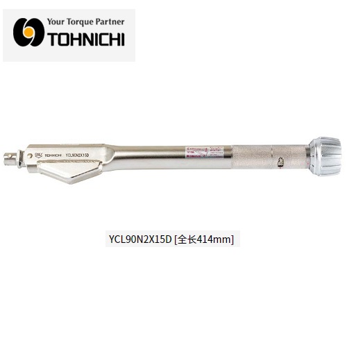 日本TOHNICHI東日扭力扳手100YCL2