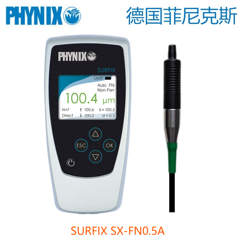 德國菲尼克斯PHYNIX涂層測厚儀Surfix SX-FN0.5A