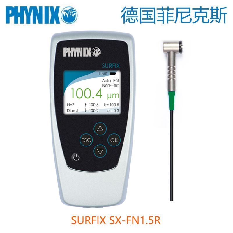 ˹PHYNIXͿӜyxSurfix SX-FN1.5R