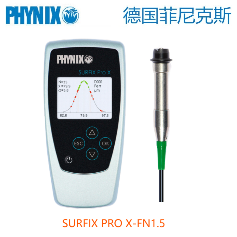 德國(guó)菲尼克斯PHYNIX涂層測(cè)厚儀Surfix Pro X-FN1.5