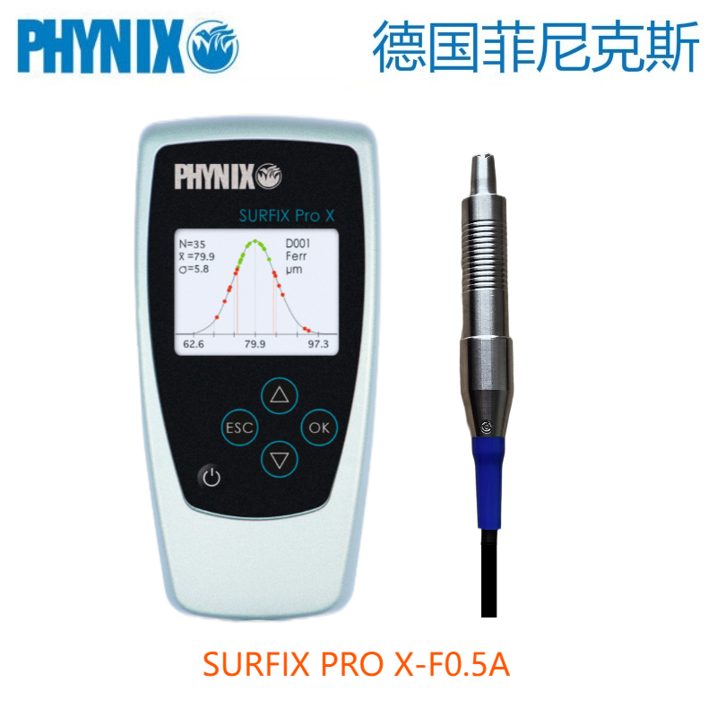 德國菲尼克斯PHYNIX涂層測(cè)厚儀Surfix Pro X-F0.5A