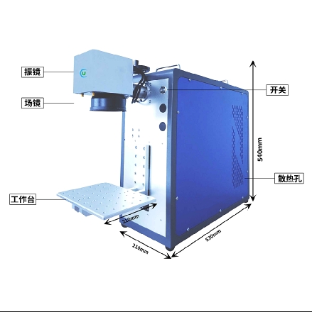 可樂(lè)瓶激光打標(biāo)機(jī)，專屬定制LOGO圖案手持式